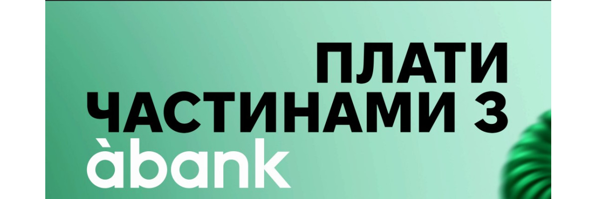 abank